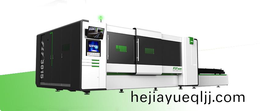 1000w光纖(xian)激光切割機(ji),1000w光纖(xian)激(ji)光切(qie)割(ge)機廠傢,1000w光纖(xian)激光切(qie)割機價格(ge)