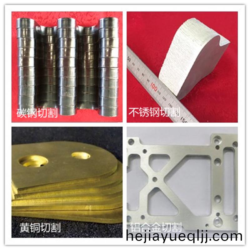 數(shu)控(kong)光(guang)纖激光切(qie)割(ge)機(ji)切(qie)割(ge)樣品(pin)