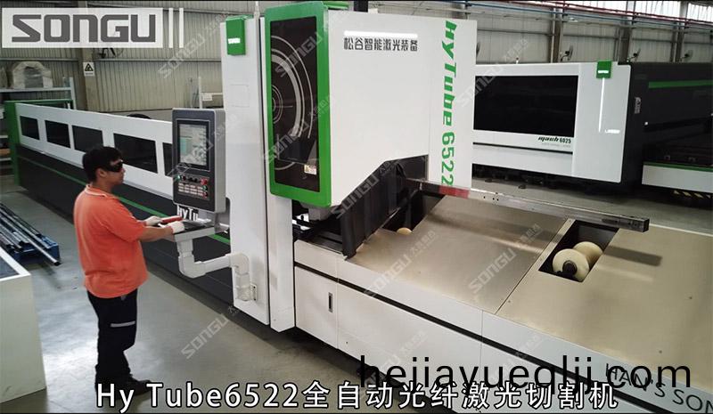 金(jin)屬激光切(qie)割機,購(gou)買(mai)金屬(shu)激(ji)光(guang)切(qie)割(ge)機,購買金(jin)屬激(ji)光切(qie)割(ge)機渠(qu)道