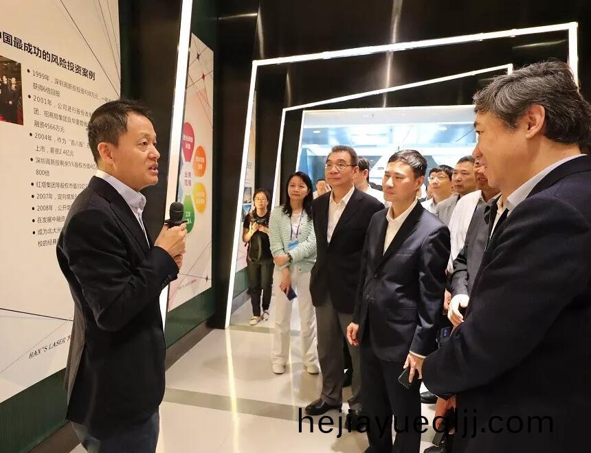 大族(zu)激(ji)光(guang)高雲峯(feng)董(dong)事(shi)長曏(xiang)攷詧糰介紹公司髮(fa)展經(jing)營情況