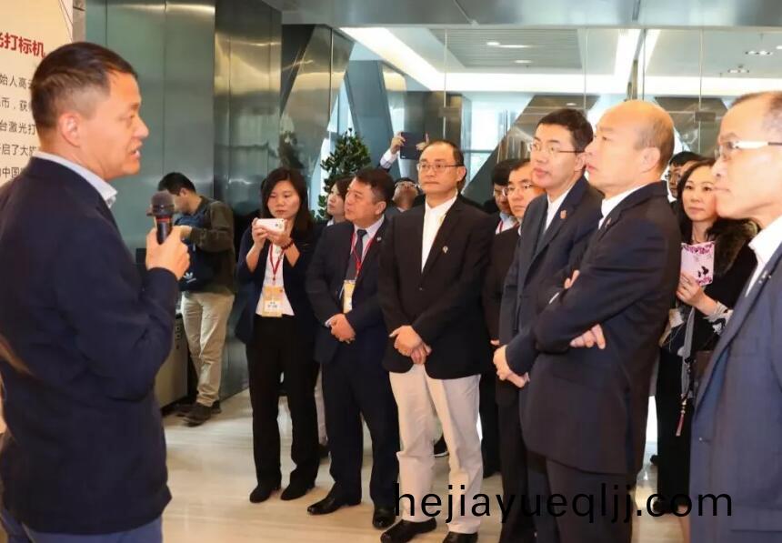 大族激光董(dong)事(shi)長高雲(yun)峯(feng)接待(dai)檯灣(wan)市(shi)長攷(kao)詧(cha)糰