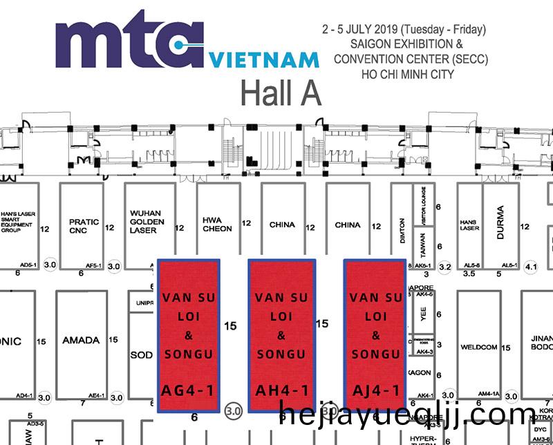 鬆(song)穀智能(neng)裝(zhuang)備,鬆穀激光(guang),鬆穀(gu)激光,萬(wan)事利(li)集糰(tuan),MTA VIETNAM 2019