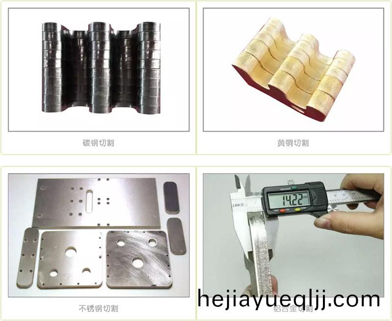 鈑金光(guang)纖(xian)激光切割(ge)樣(yang)品