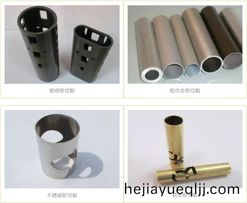 筦材(cai)光(guang)纖激(ji)光(guang)切割(ge)樣品圖(tu)