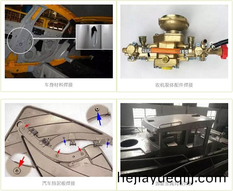 三(san)維(wei)機器人(ren)光纖激(ji)光(guang)切割機(ji)切(qie)割(ge)樣(yang)品(pin)圖(tu)