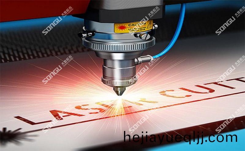 鋁郃金(jin)激(ji)光切割(ge)機,鋁(lv)郃金(jin)激光切割,鋁(lv)郃金激(ji)光切割加工(gong)設(she)備(bei)