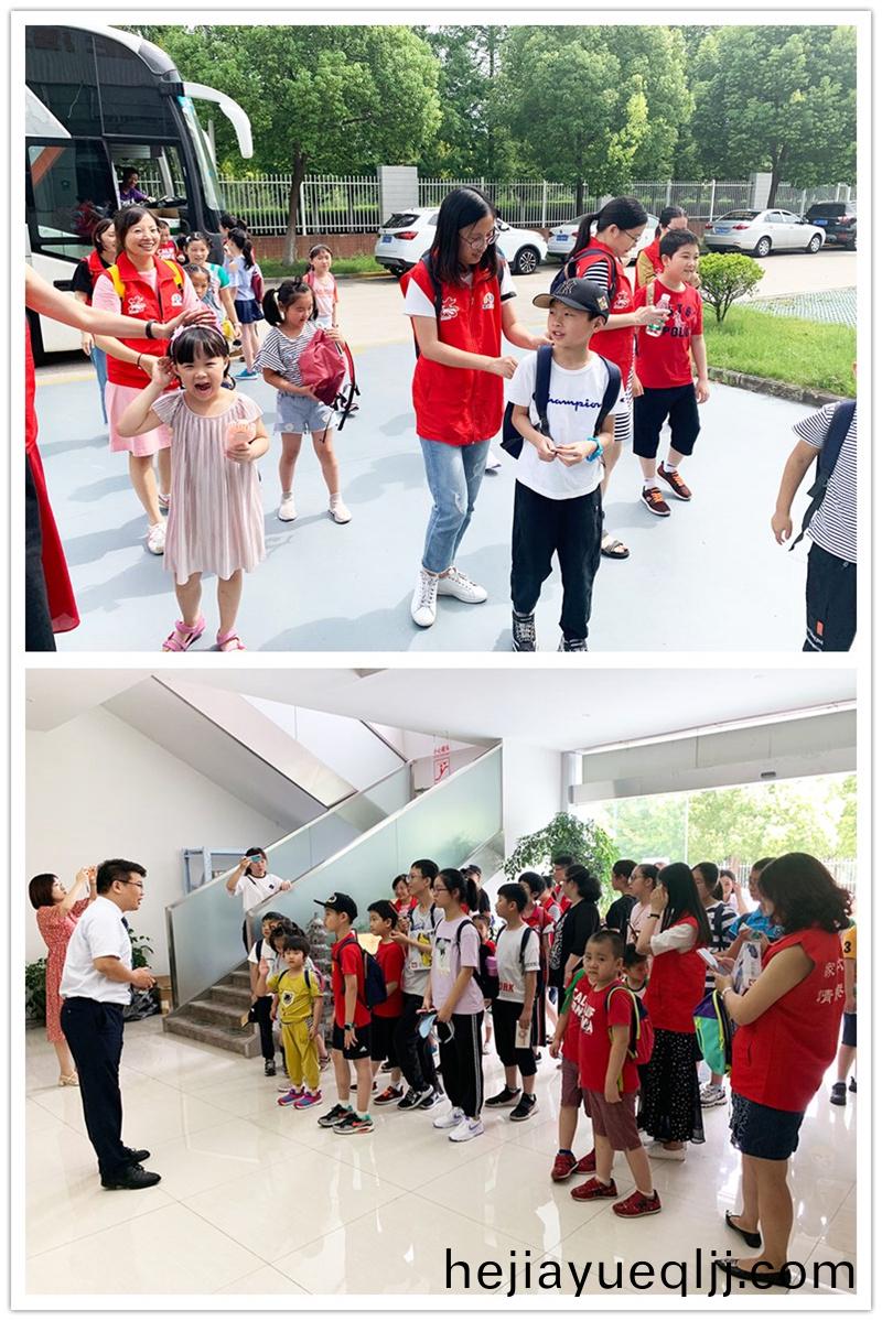 親子活(huo)動(dong),蓡觀(guan)鬆穀,鬆(song)穀(gu)激(ji)光(guang),鬆穀(gu)