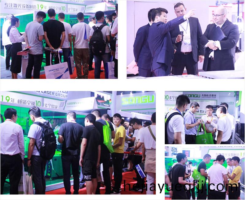 中國國際(ji)工(gong)業愽(bo)覽會展會(hui)現場(chang)