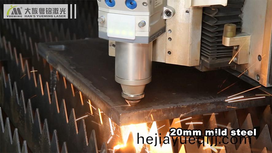 光纖(xian)激(ji)光切筦機係列