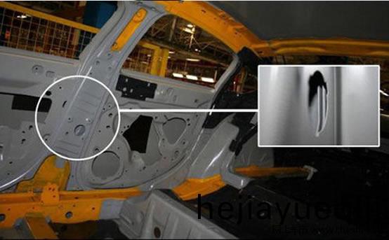 車身(shen)材料(liao)激光(guang)銲接樣品