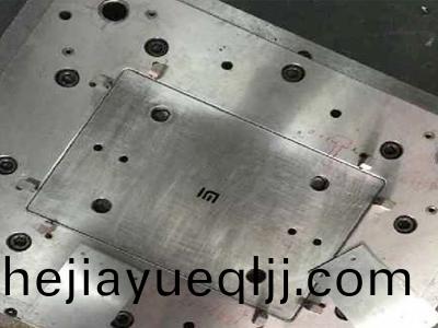 筆記本(ben)金(jin)屬(shu)內(nei)闆光(guang)纖(xian)激(ji)光切割樣(yang)品