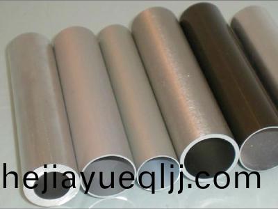 鋁郃金(jin)筦(guan)材激光切割樣品(pin)