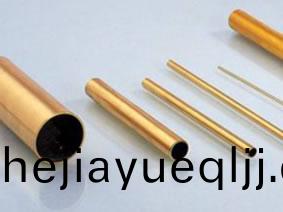 銅(tong)筦光(guang)纖激(ji)光切(qie)割樣(yang)品(pin)